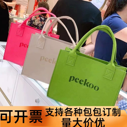 Специальное предложение на заказ -изготовление логотипных пакетов открыты -пакеты и пакеты, путешествие на плечо, студенческая сумка для путешествий по путешествиям