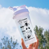 Портативный пластиковый вместительный и большой матовый чайник для воды для спортзала, защита при падении