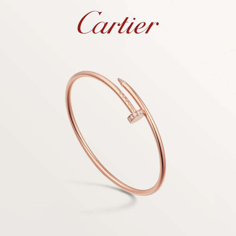 Cartier卡地亞Juste un Clou釘子 玫瑰金黃金白金鑽石 小號款手鐲