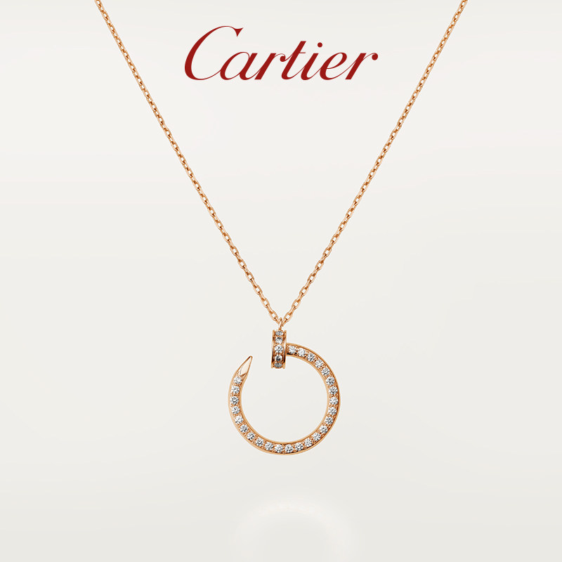 Cartier卡地亞Juste un Clou釘子 玫瑰金黃金白金鑽石項鍊