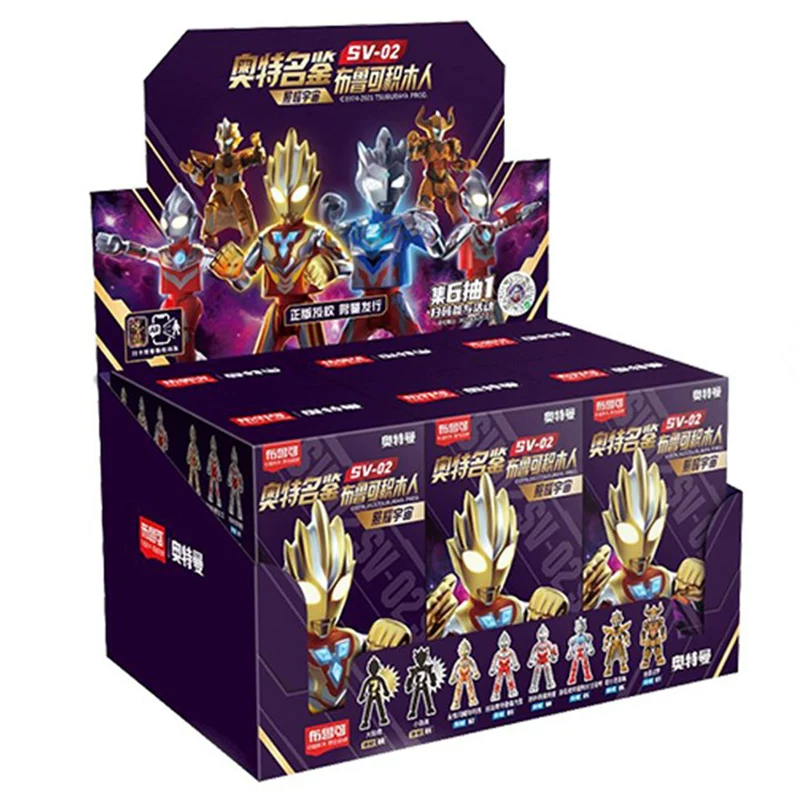 Ultra, Ultraman Tiga, constructor, movable doll, minifigure
