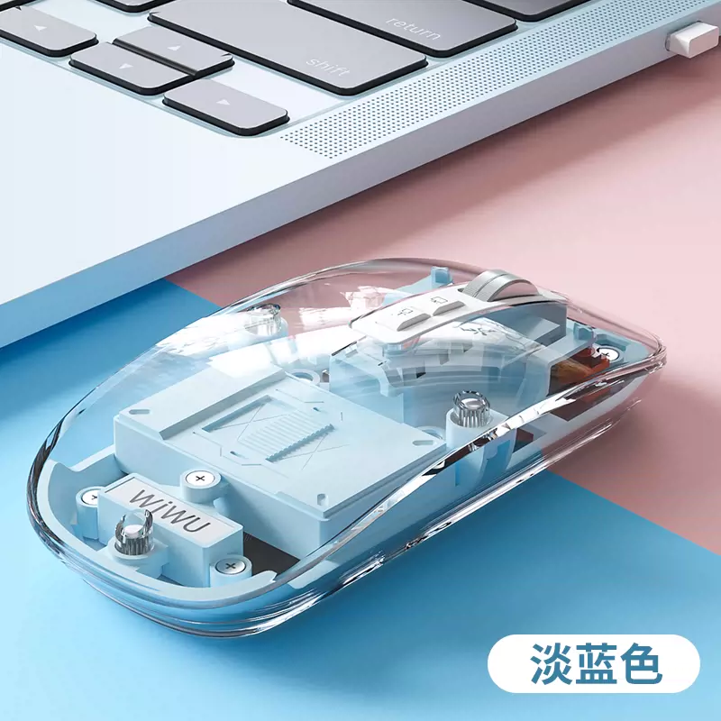 Light blue crystal transparent shell and silent button and battery display and three mode connection