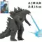 NECA Năng Lượng Phản Lực Hạt Nhân Phiên Bản Godzilla Guren Phiên Bản Điện Ảnh 2019 Vua Của Quái Vật Hành Động Hình Đồ Chơi mô hình giấy Chế độ tĩnh