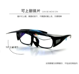 Вы можете перевернуть очки с близким зрением Специальные набор зеркальные солнцезащитные очки мужчины и женщины.