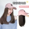 Товары от 菲丽丝假发旗舰店