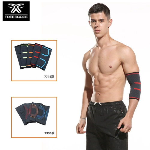 Спортивные трикотажные эластичные баскетбольные теннисные налокотники подходит для мужчин и женщин для бадминтона, нескользящий дышащий крем для рук для спортзала