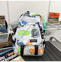 Белый и синий