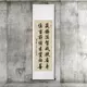 Zangfeng Yinzhizhuo спасает и спасает ...