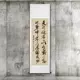 Tianxingjian джентльмен постоянно улучшается ...