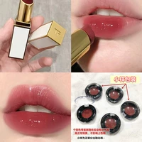 Тара, интенсивное увлажнение, #04, 0.3г