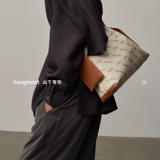 【Тот же стиль Li na】 Songmont Mountain имеет сосновую сумку пресбиопии в стиле совин