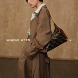 【Тот же стиль Li na】 Songmont Mountain имеет сосновую сумку пресбиопии в стиле совин