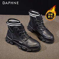 Черный бархат [2]