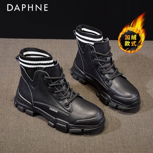 Высокая утепленная обувь, демисезонные спортивные туфли для отдыха, 2021 года