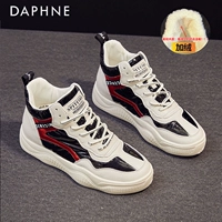 Черный бархат [4]