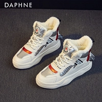 Серебро плюс бархат [3]