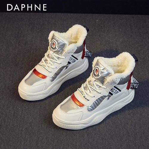 Высокая утепленная обувь, демисезонные спортивные туфли для отдыха, 2021 года