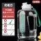 bình giữ nhiệt 1 lít Ấm Siêu Tốc Lớn 2000Ml Cốc Nước Dung Tích Lớn Nam Xô Tấn Thể Thao Mùa Hè Chịu Nhiệt Độ Cao Uống Xô Thể Dục Dunton cốc bình nấu nước giữ nhiệt Tách