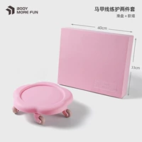 Жилет, комплект для уличного катания, увеличенная толщина