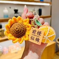 Плюшевая плетение подсолнечника+апельсин (будущее похоже на парчу)