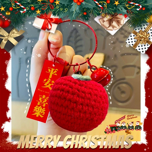 Мирные и счастливые пары, практичные сувениры для девочек, подарки с хурмой, подарки на день рождения для девочек