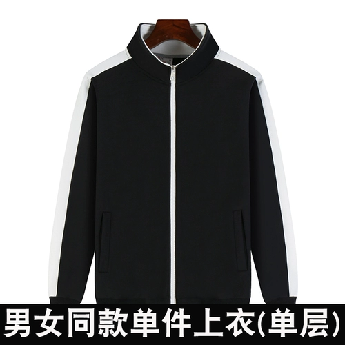 Толстовка, комбинезон, осенний пуховик, делается под заказ, увеличенная толщина