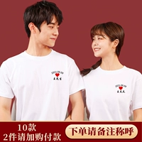 [T -Frish № 09] Время+любовь+название