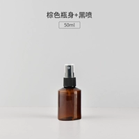 Коричневый, черный, 50 мл