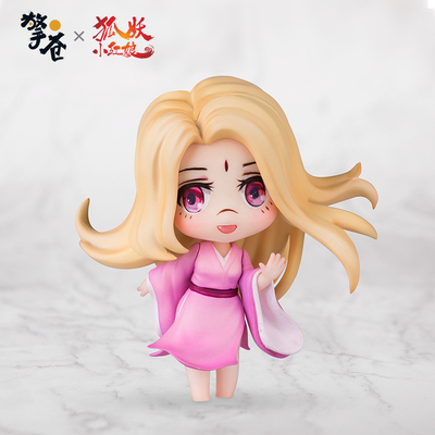 taobao agent Qingcang Fox Demon Little Madam King Quan Quan Qi Qing Pao Q version of the animation peripheral genuine ornament doll model