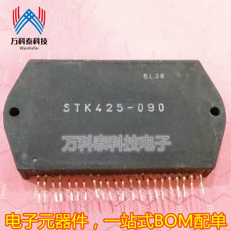 原装正品INX IN603C 1N603C 贴片封装QFN 液晶芯片IC集成块电路-Taobao