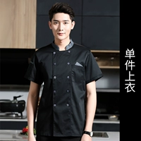 DZS Серый треугольник с коротким рукавом черный