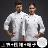 Водонепроницаемый осенний лонгслив для работы, рабочая одежда, большой размер, делается под заказ