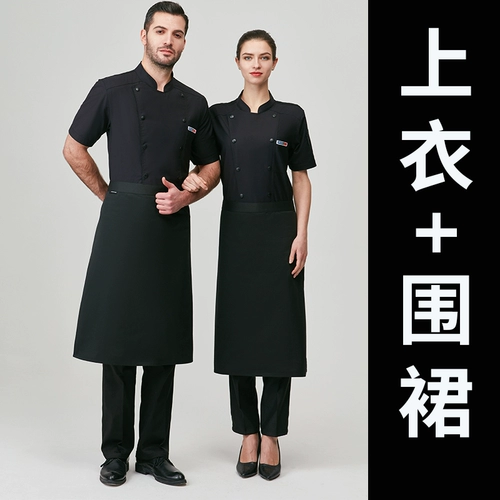 Водонепроницаемый осенний лонгслив для работы, рабочая одежда, большой размер, делается под заказ