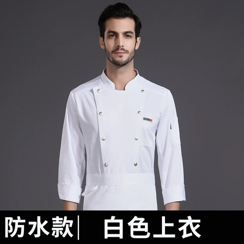 Водонепроницаемый осенний лонгслив для работы, рабочая одежда, большой размер, делается под заказ