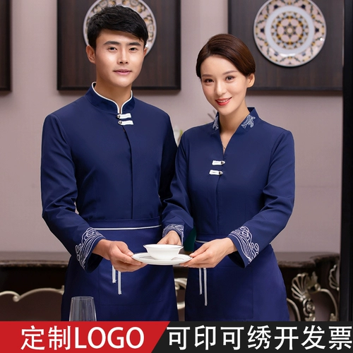 Демисезонный комбинезон, пуховик для отеля, комплект, китайский стиль, делается под заказ