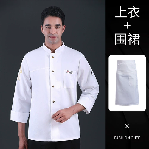 Шеф -повара Рабочая одежда для мужчин с коротким рукавом дышащий отель Catering Restaurant Restaur