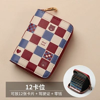 Шахматы, картхолдер, с медвежатами