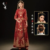 Традиционный свадебный наряд Сюхэ для невесты, свадебное платье, коллекция 2023, подходит для подростков