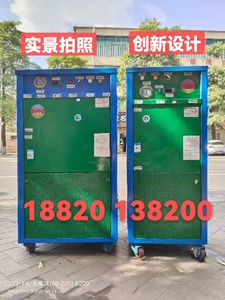 [慢走丝冷水机线切割冷水机雕刻冷水机二氧化碳冷水机注塑机冷水机]