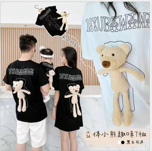 Tide, летняя одежда, хлопковая футболка, семейный стиль, с медвежатами, короткий рукав, в западном стиле