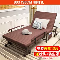 Кофейный, 90см