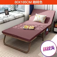 Кофейный, 80см