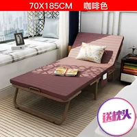 Кофейный, 70см