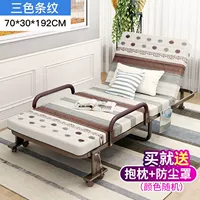 (Основная модель изображения) 70 см Три -Колорные Полосы