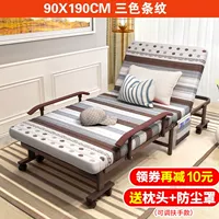 90-см трехцветные полосы можно отрегулировать