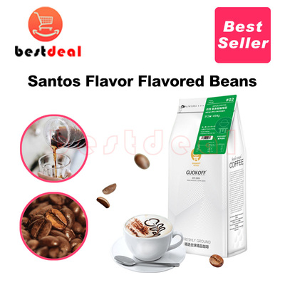 454G Santos Flawress Fresh Roasted Coffee Bean Group Group