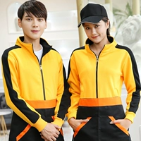 Желтый (флино-добавленный) топ