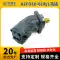 Động cơ thủy lực REXROTH Rexroth A2FO/M/E10/16/32/45/61/63/90/125/bơm thay dầu Motor thủy lực