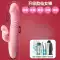 Sex toy Máy mát xa ngực nữ tự động Vị Dương đêm đồ chơi dính cao về phía nữ cốc massage lớn rung điện may rung trung tinh yeu  trứng rung tình yêu 