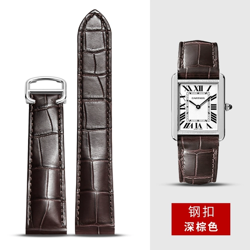Cartier, ремешок для часов, оригинальный складной танк для ключей подходит для мужчин и женщин, из натуральной кожи, крокодил